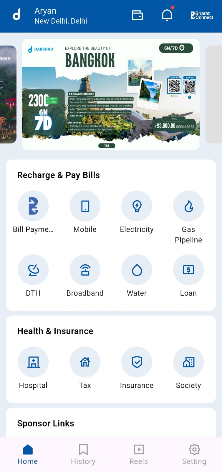 DT Cabs App Screenshot